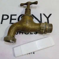 تاس و شیر آب قدیمی|کلکسیون اشیاء عتیقه|رشت, ترمینال|دیوار