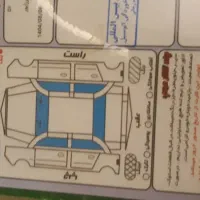 پراید131مدل 98 دوگانه سوز کارخانه