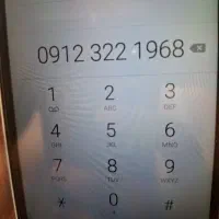 سیم کارت همراه اول