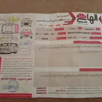 پراید 131 دوگانه شرکتی|خودرو سواری و وانت|اهواز, زیتون کارمندی|دیوار