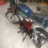 باسلام موتور سیکلت هندا70