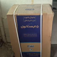 یخچال ۵ فوتی