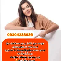 اجاره میز ناخن و تخت مژه و دیگرلاین های زیبایی