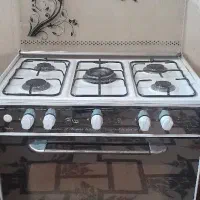 گاز پنج شعله