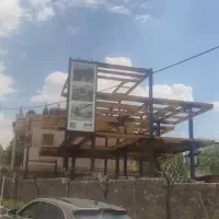 اجرای شیروانی و خرپا|خدمات پیشه و مهارت|رباطکریم, رباطکریم|دیوار