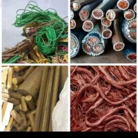 خرید ضایعات آهن چدن مس برنج لاک کارتن کتاب وفلزات