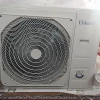 کولر گازی