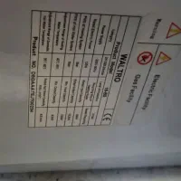 پکیج ایتالیایی|آبگرمکن، پکیج، شوفاژ|بیرجند, |دیوار