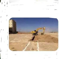 زمین-سپاه
