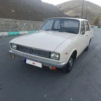 پیکان کارلوکس کلوکسیونی مدل۶۲