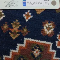 سند تیبا ۲ گم کردم یابنده لطف کنه تماس بگیرد