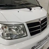 ون دلیکا پلاک شخصی