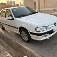 پارس xu7p 1401 سفارشی