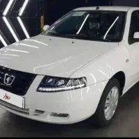 سورن پلاس دوگانه خشک