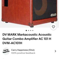 آمپ آکوستیک DV mark