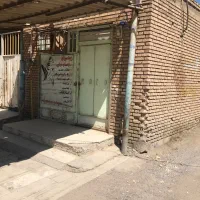 رهن مغازه