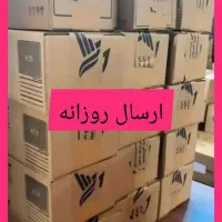 روغن ضد درد معروف که زیر ۵ دقیقه کل درد تو می‌بره|آرایشی، بهداشتی، درمانی|بندرعباس, |دیوار