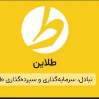 هدیه رایگان|کارت هدیه و تخفیف|برازجان, |دیوار