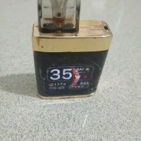 ویپcaliburnدیجیتالی