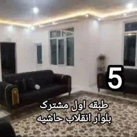 رهن اجاره ویلایی|اجارهٔ خانه و ویلا|تربتحیدریه, شهرک ولیعصر|دیوار