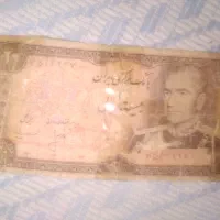 سکه تاج گذاری شاه و فرح و ولیعهد|کلکسیون سکه، تمبر، اسکناس|بجنورد, |دیوار