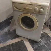 لباسشویی ابسال