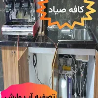 دستگاه تصفیه آب مختص کافه رستورانها ویژه اسپرسوساز|آب‌سردکن و تصفیه آب|سنندج, |دیوار