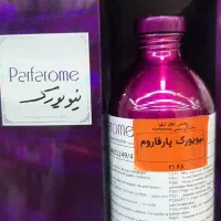 عطر عمده نیویورک|عمدهفروشی|بهبهان, |دیوار