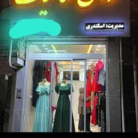کرایه لباس مجلسی در مزون کلاسیک|لباس|مشهد, پنجتن|دیوار