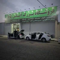 نصاب ماهرروکش صندلی سیستم ردیاب دودی و نیروساده|استخدام صنعتی، فنی، مهندسی|قم, الغدیر|دیوار