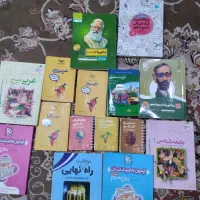 کتاب تست کنکور