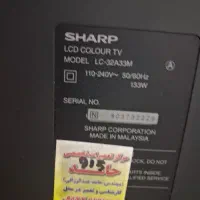 تلوزیون شارپ ژاپن ال سیدی