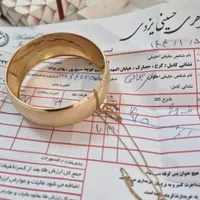 تکپوش طلا و زنجیر نو نو بدون استفاده|جواهرات|رباط‌کریم, |دیوار