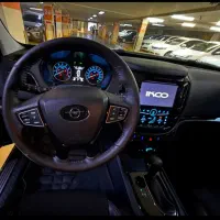 هایما s7پلاس کم کار کرد