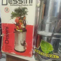 سبزی خورد کن