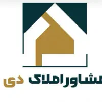 87-متر-دوخواب-تخلیه-استاد-معین