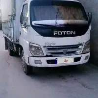 فروش کامیونت فوتون فوری|خودرو سنگین|کرمان, |دیوار