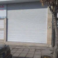 ملک-تجاری-مسکونی