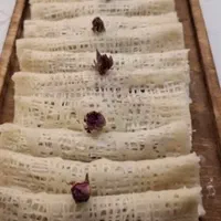 رشته خشکار گیلانه|خوردنی و آشامیدنی|تهران, دهقان|دیوار