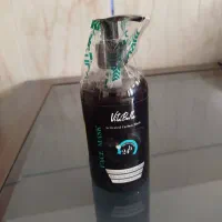 ماسک زغالی VitaBella (Activated Carbon Mask)