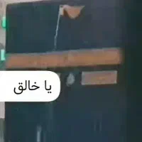 فیش حج تمتع