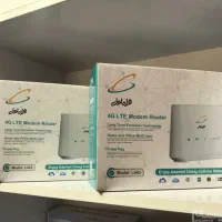 فروش اینترنت فیبر نوری