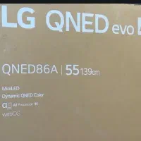 تلویزیون ال ای دی ۶۵|تلویزیون و پروژکتور|قم, بنیاد|دیوار