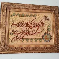 تابلو فرش دستبافت داخل کار از ابریشم استفاده شده