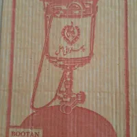 روشنایی گاز پیکنیکی نو|لامپ و چراغ|شاهین‌شهر, مخابرات (شهید بهشتی)|دیوار