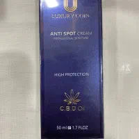 کرم زد لک 8کاره لاکچری کوین