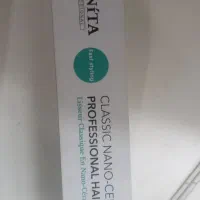 اتو موی سالنی و حرفه ای بنیتا