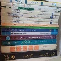 تعدادی کتاب دانشگاهی