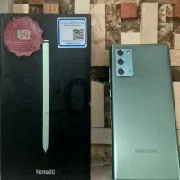 گوشی پرچمدار سامسونگ نوت ۲۰ Note
