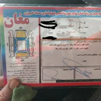 تندر۹۰ ای۲ مدل۹۱|خودرو سواری و وانت|پارس‌آباد, |دیوار